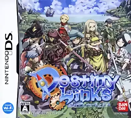 Image n° 1 - box : Destiny Links